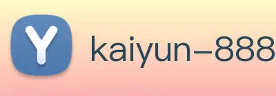 开云体育开户 Logo